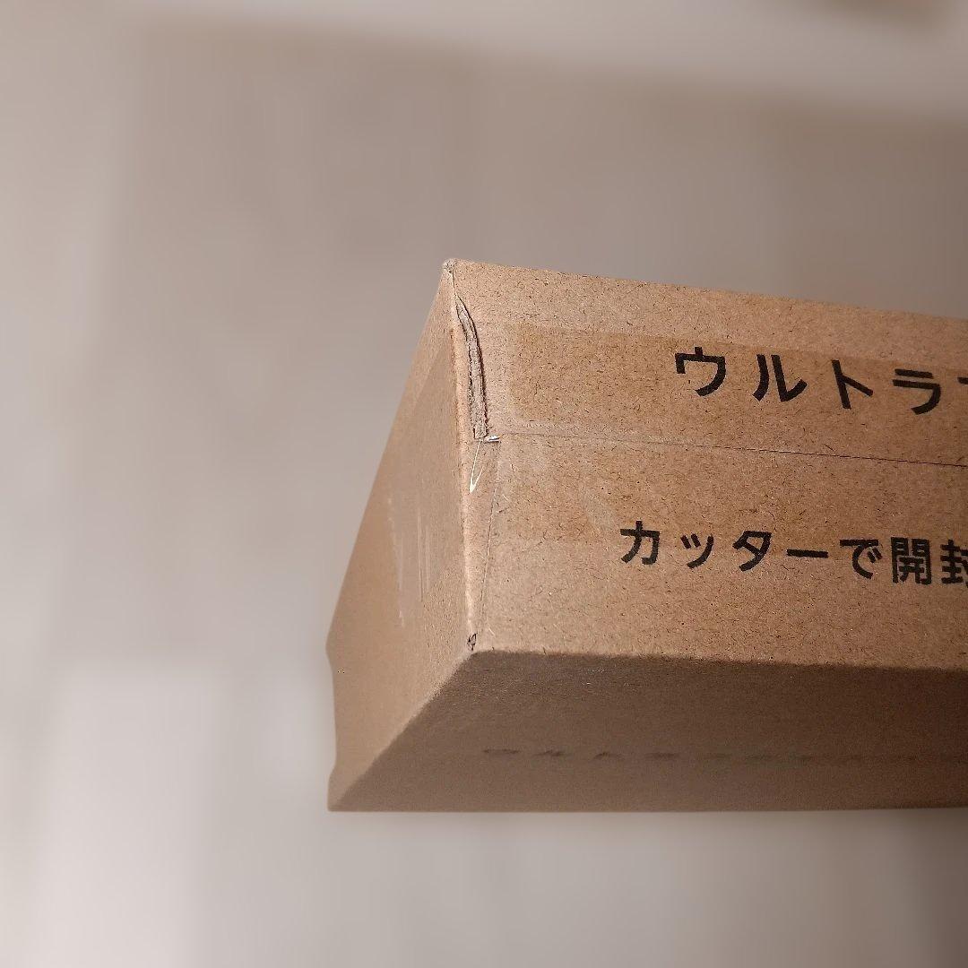 【新品 未使用】富士計器 ウルトラファインバブル洗濯ホースAg+ AGLH1