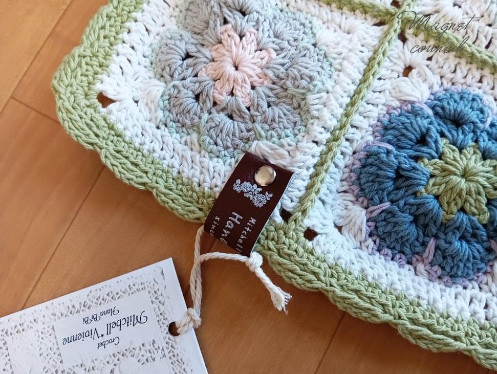 ハンドメイド　アフリカンフラワーのコットンブランケット