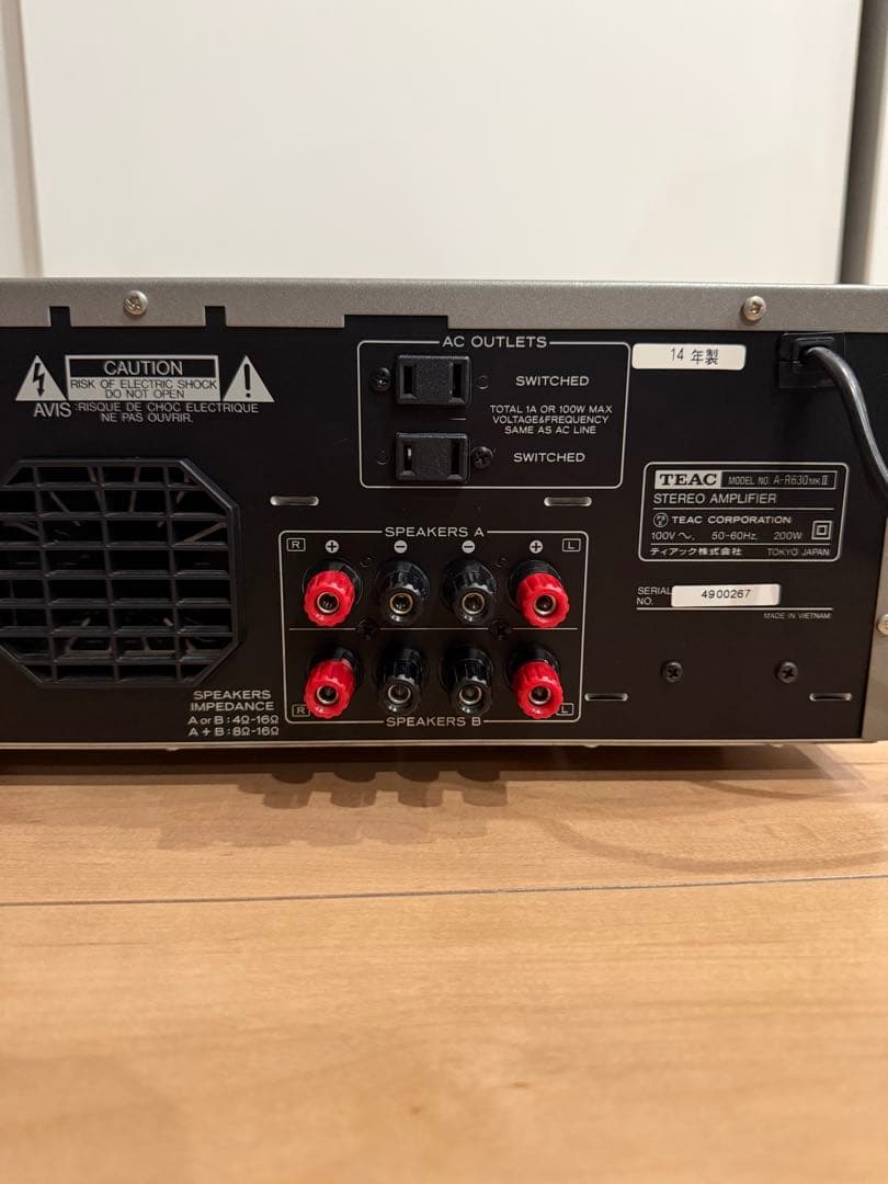 【美品】TEAC A-R630 mkII プリメインアンプ