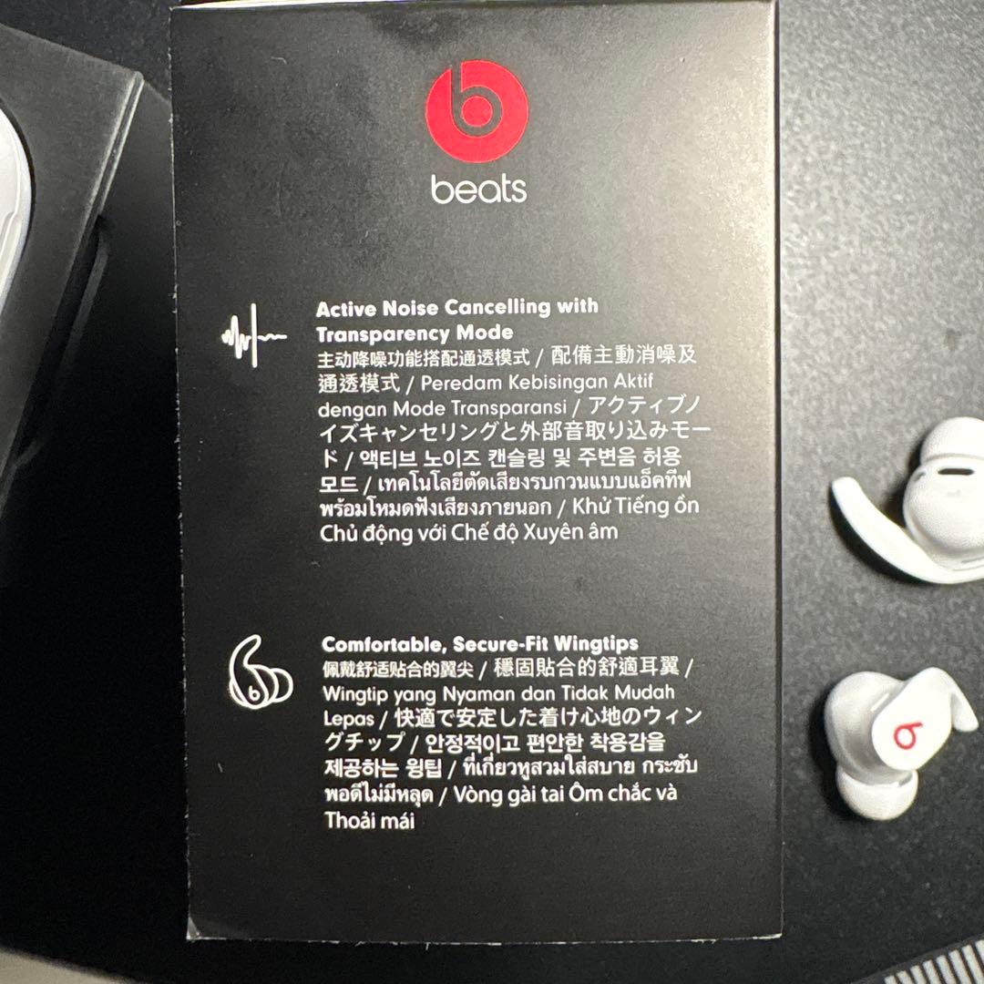 Beats Fit Pro 完全ワイヤレスイヤホン