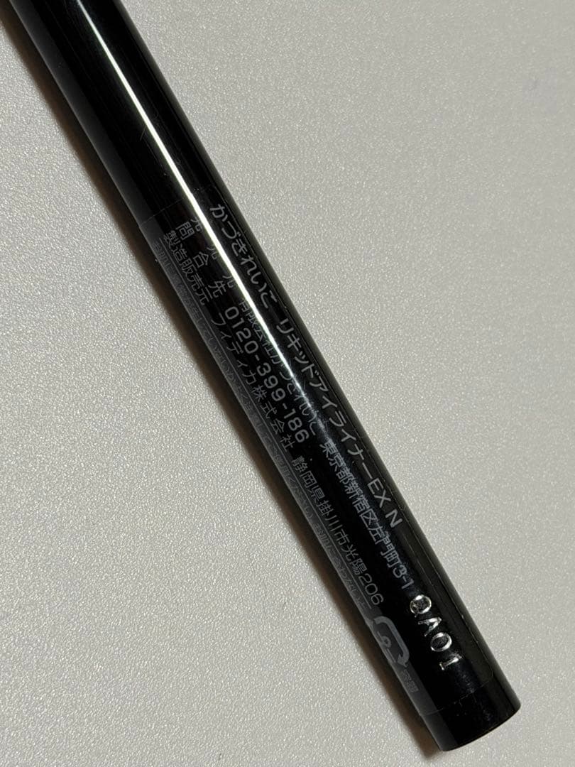 かづきれいこ化粧品セット　口紅　コンシーラー　ペンシル　ファンデーション　13点