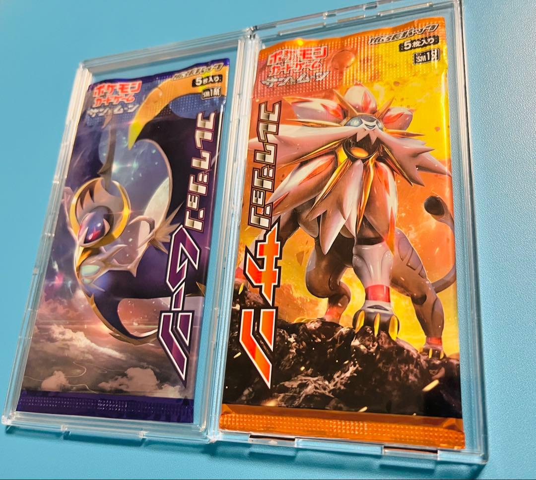 ポケモンカード 引退品 未開封絶版パックセット ひかる伝説 新たなる試練の向こう