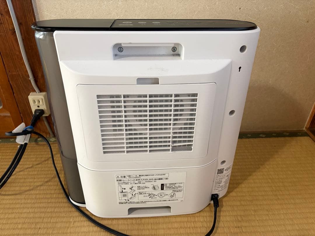 空気清浄機付き　SHARP セラミックファンヒーター