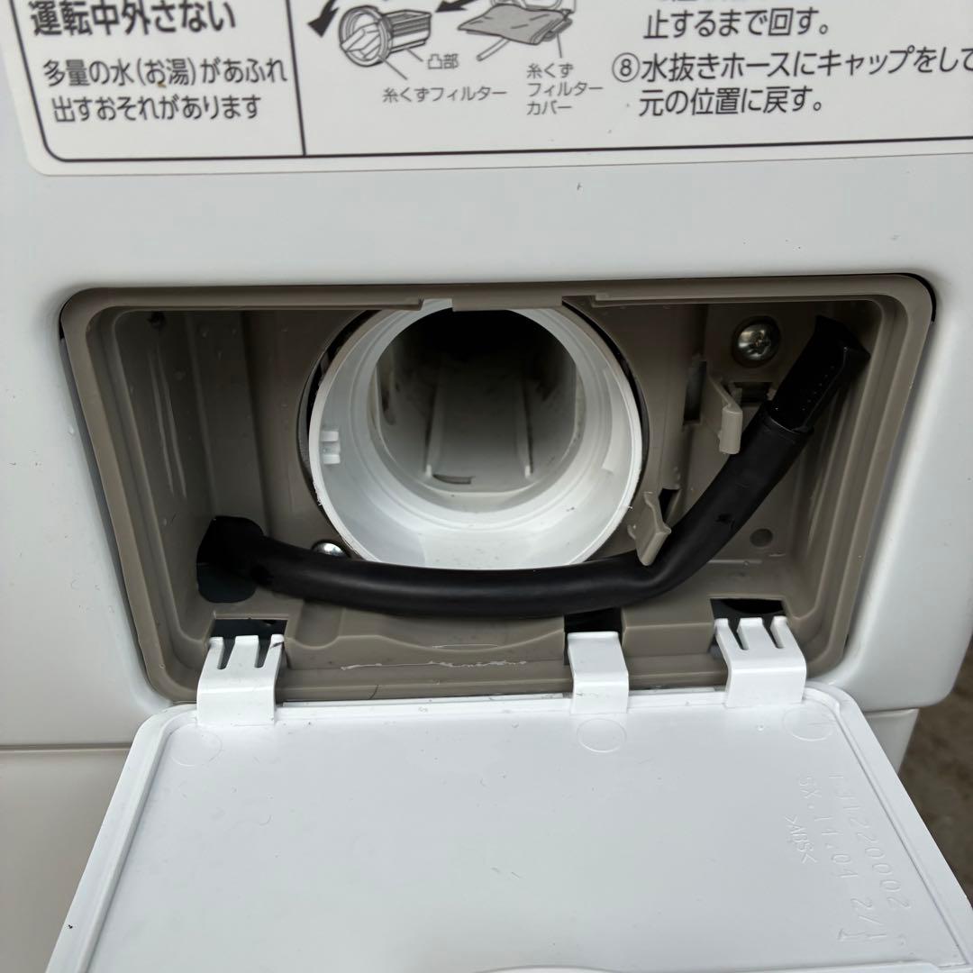 アイリスオーヤマ ドラム式洗濯乾燥機 HDK852Z-W 8/5kg 左開き