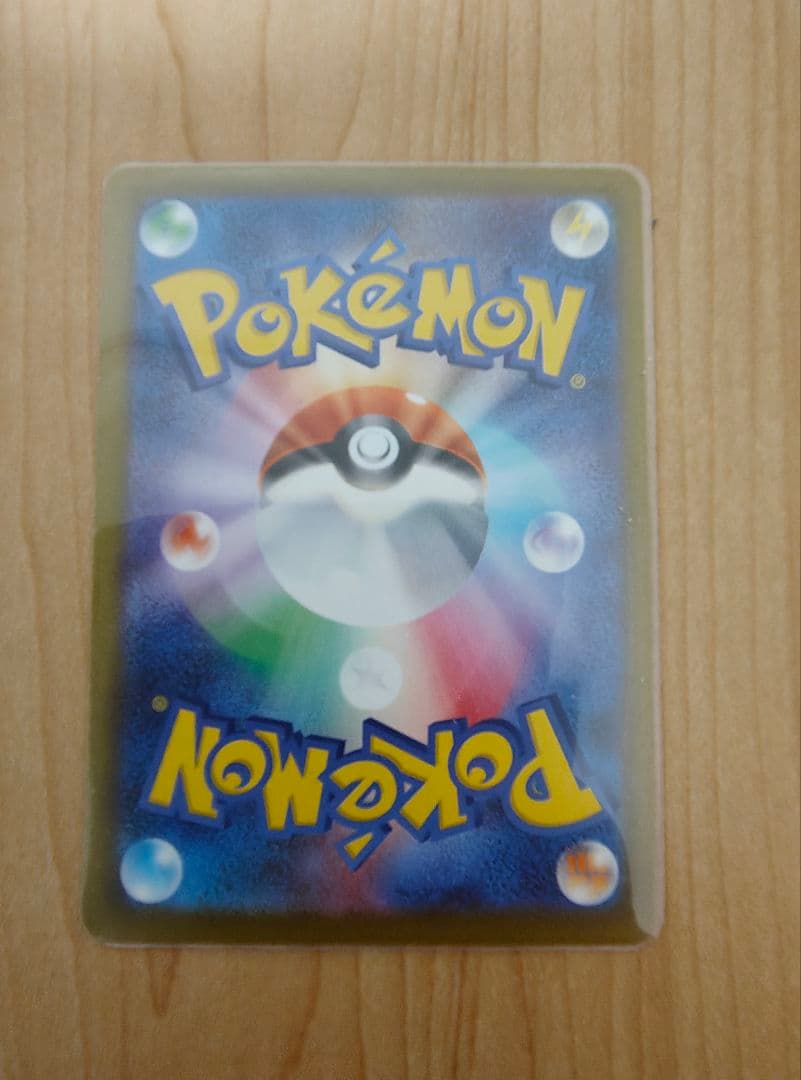 は*る様 ポケモンカード　メガドリームex　MA まとめ売り　11枚