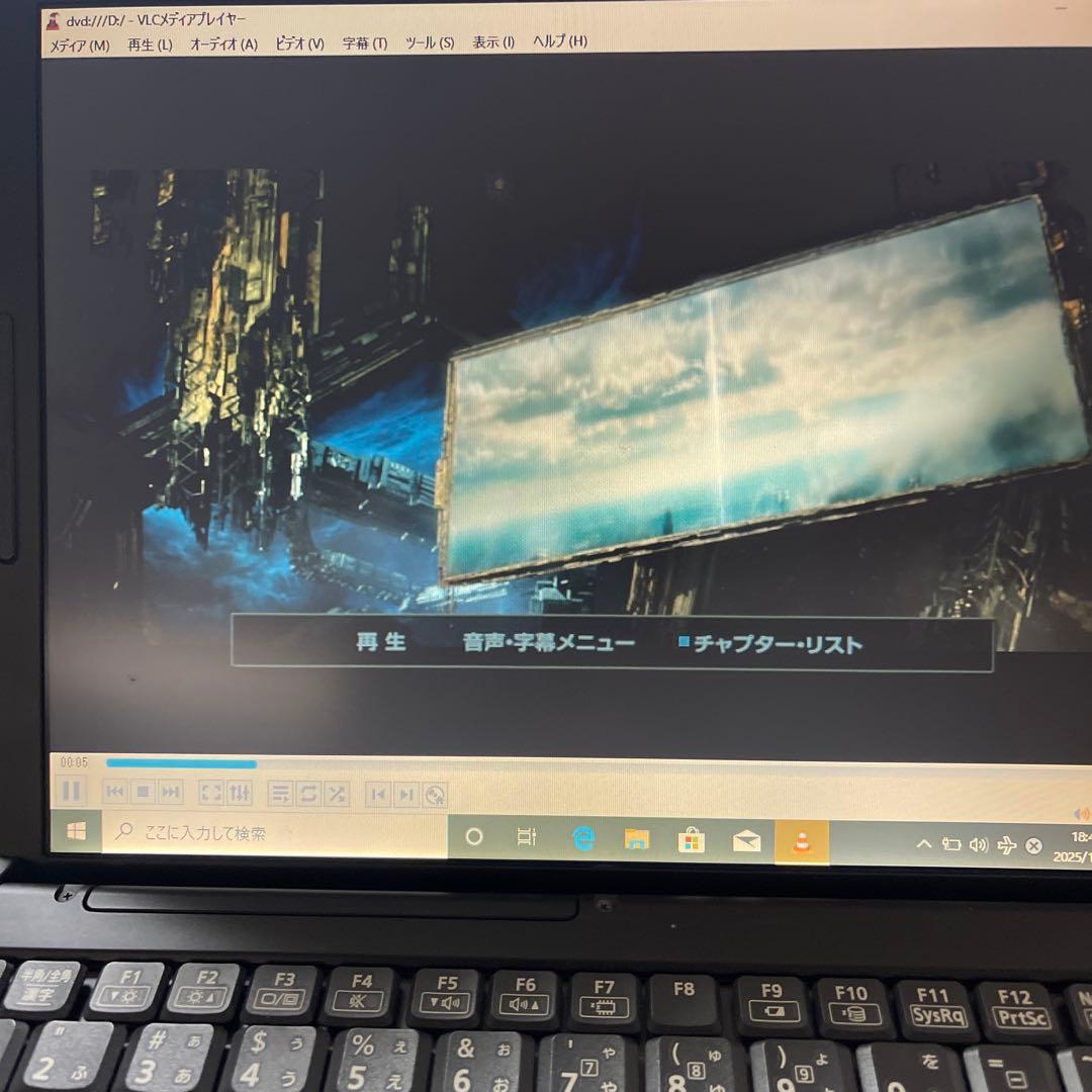 Panasonic Let's note CF-R8 ノートPC