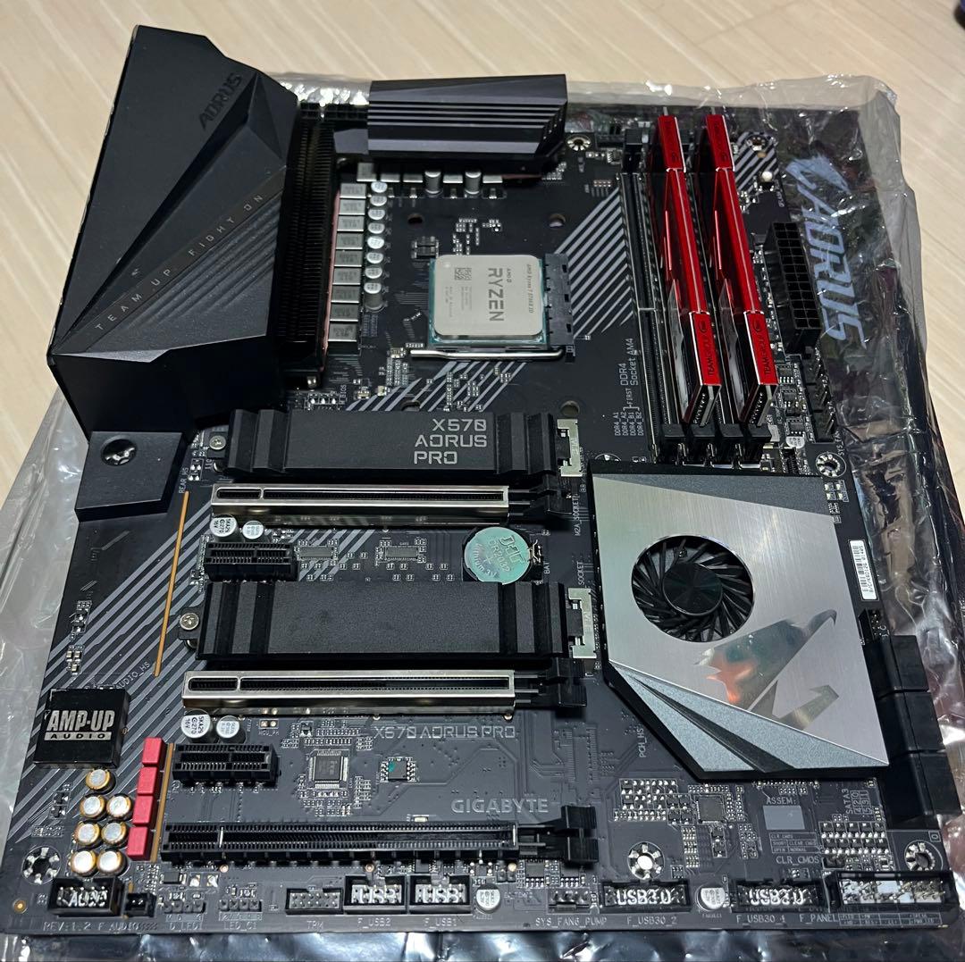 CPU Ryzen7 5700X3D X570 AORUS PRO DDR4 32GB