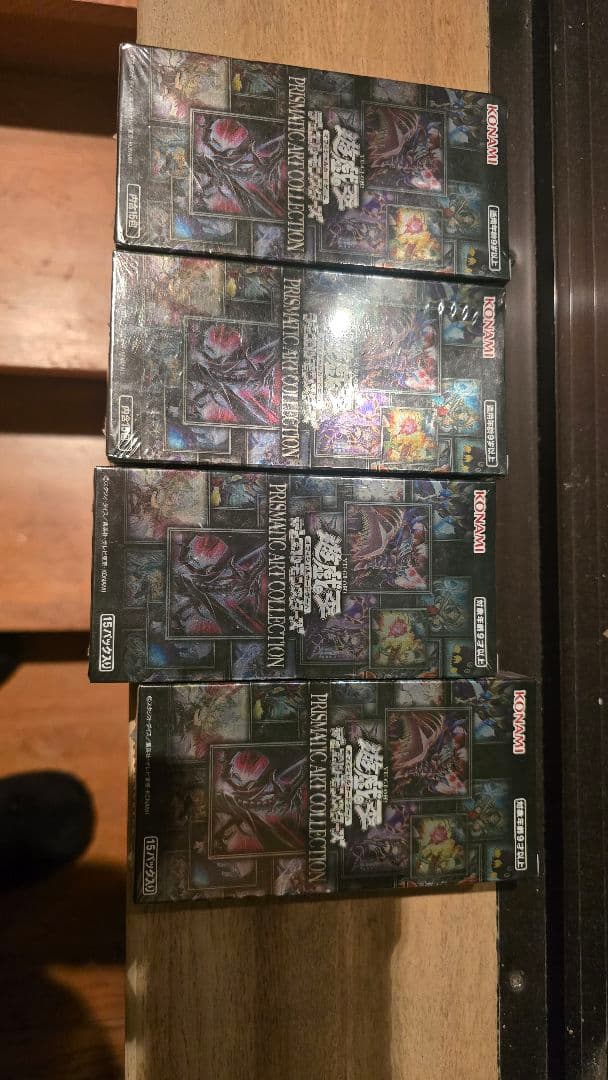 Ash 遊戯王アーコレ アジア版 4BOX