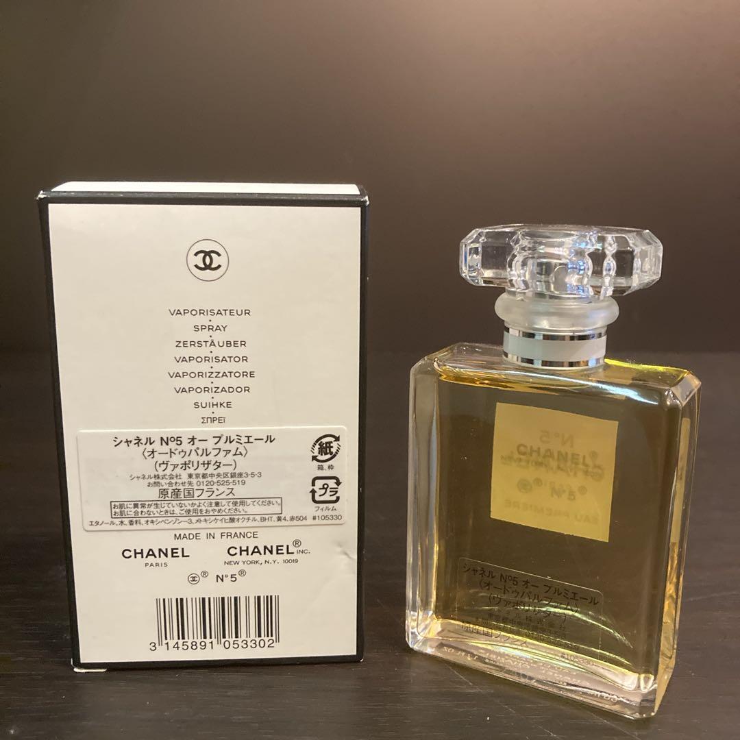 CHANEL シャネル 香水 No5　オープルミエール 　EDP 50ml