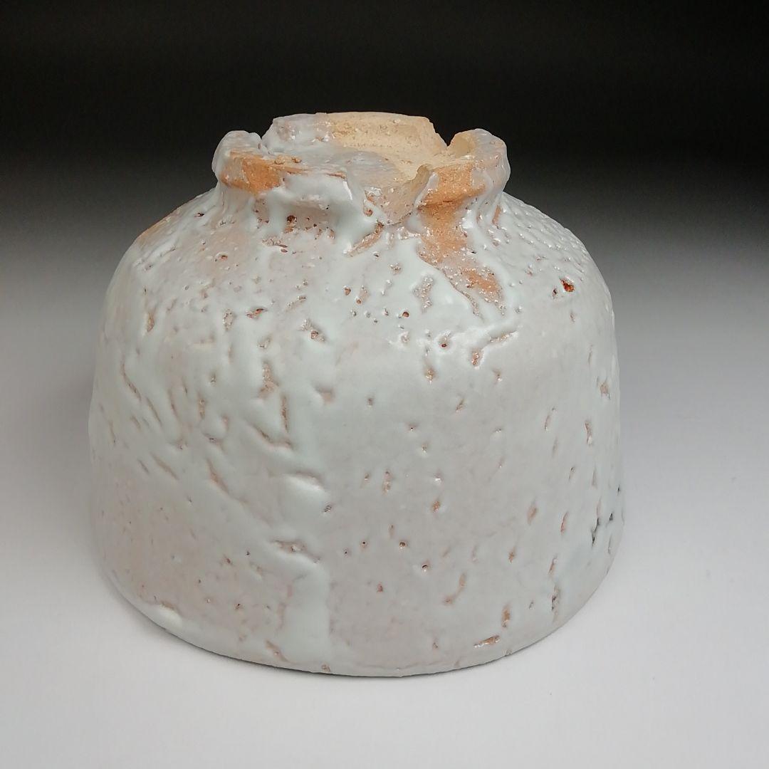 Ｓ８４８　茶碗　『萩茶碗』『納富晋造』　共箱　抹茶碗　茶道具