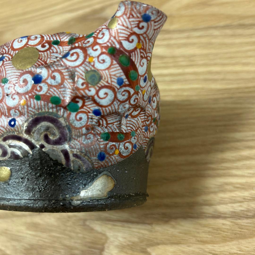 希少　作家　人気陶芸作家　苧坂恒治作　渦赤絵　総手描き　取手付き片口　1点もの