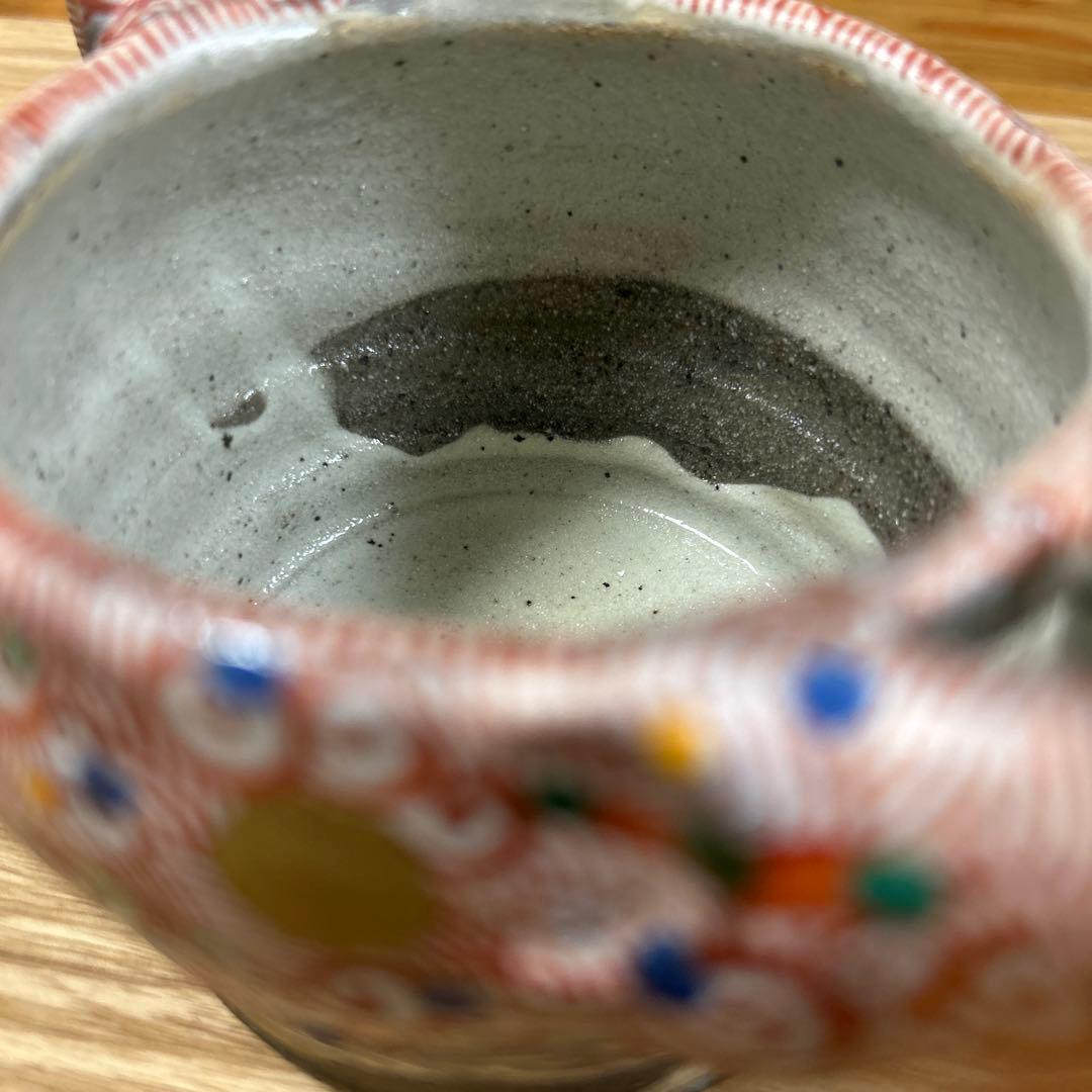 希少　作家　人気陶芸作家　苧坂恒治作　渦赤絵　総手描き　取手付き片口　1点もの