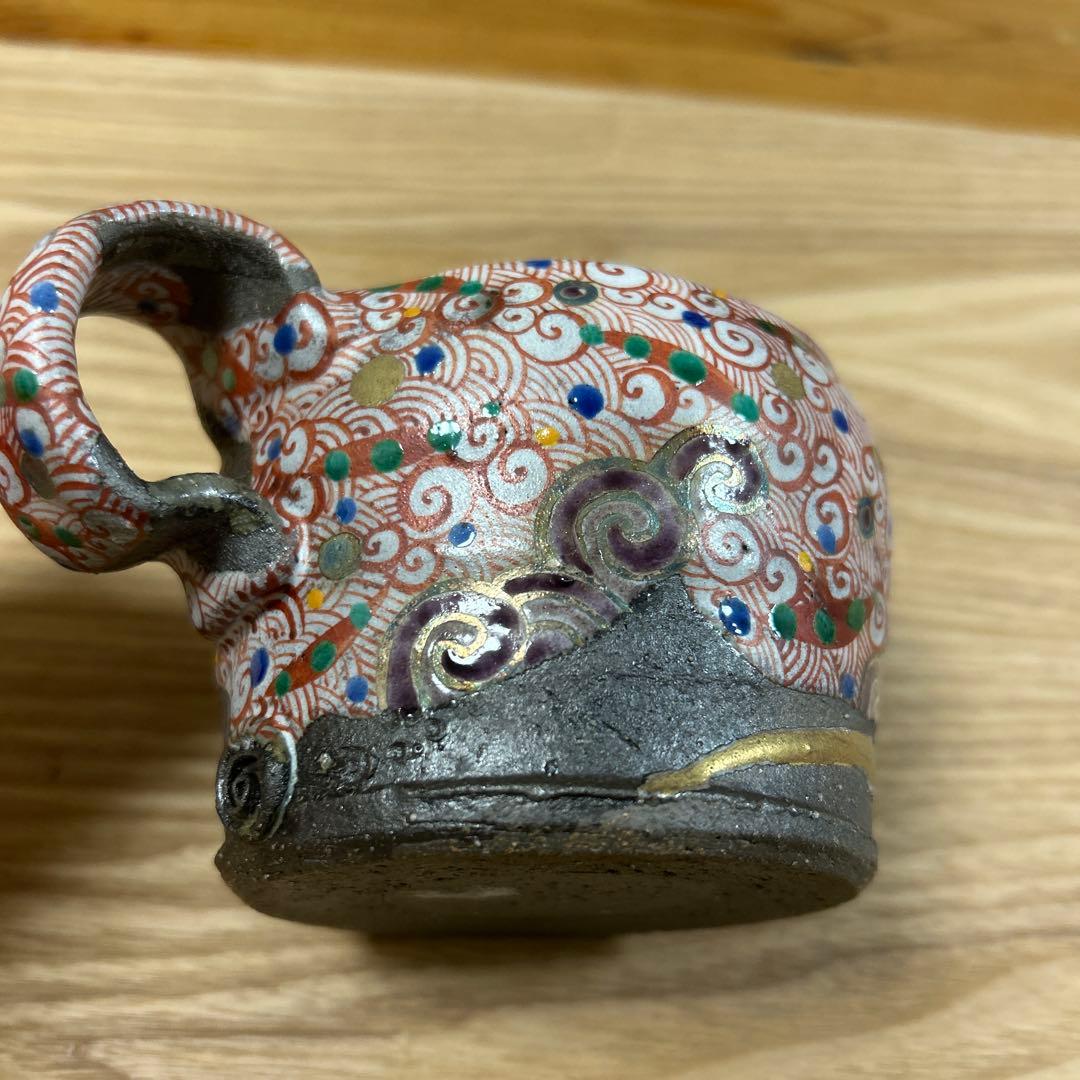希少　作家　人気陶芸作家　苧坂恒治作　渦赤絵　総手描き　取手付き片口　1点もの