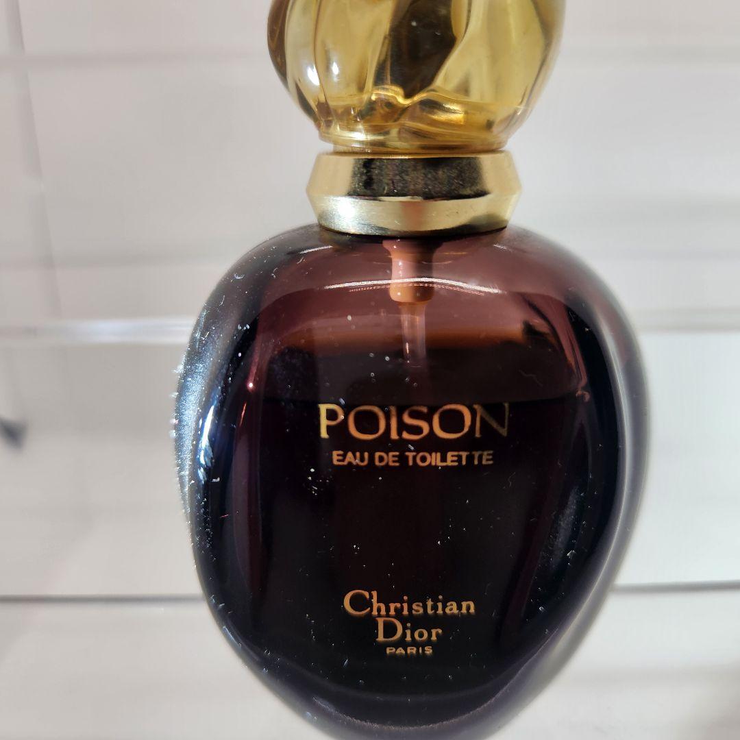 クリスチャンディオール プワゾン オードトワレ 50ml ②