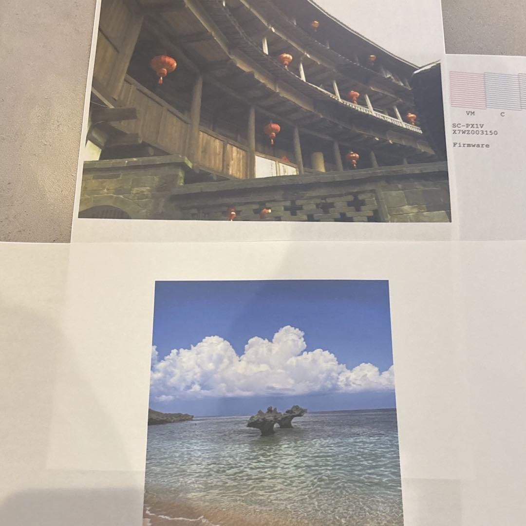 【未使用カートリッジ付】 EPSON SC-PX1V 動作確認済　美品