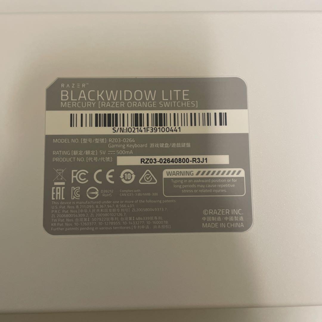 Razer BLACKWIDOW LITE ホワイト