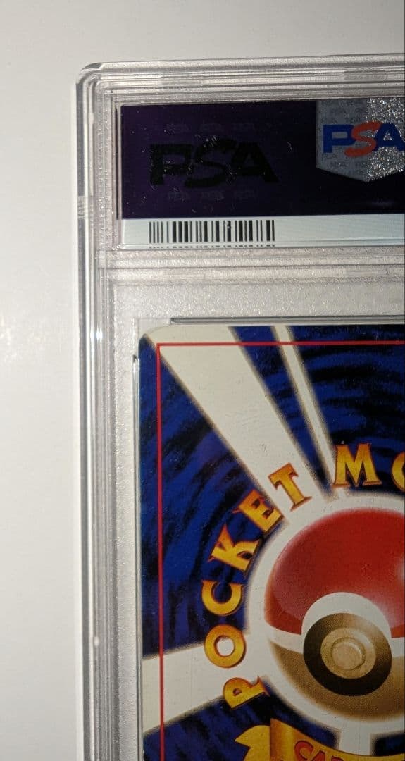 f*r様 カメックス ★ 第1弾拡張パック　PSA7