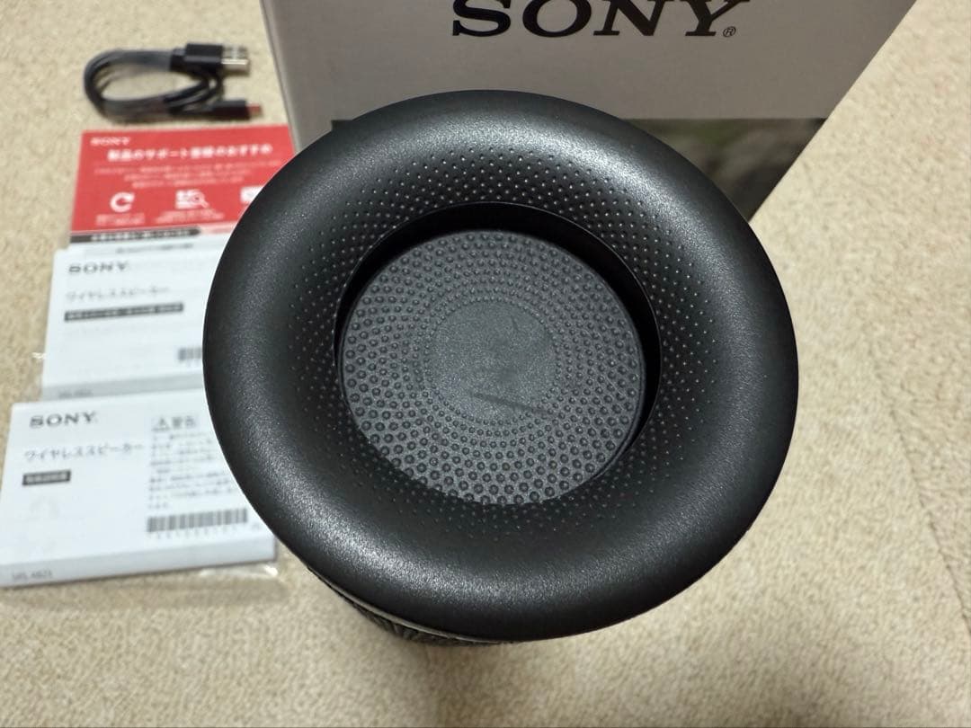 Sony ワイヤレススピーカー SRS-XB23