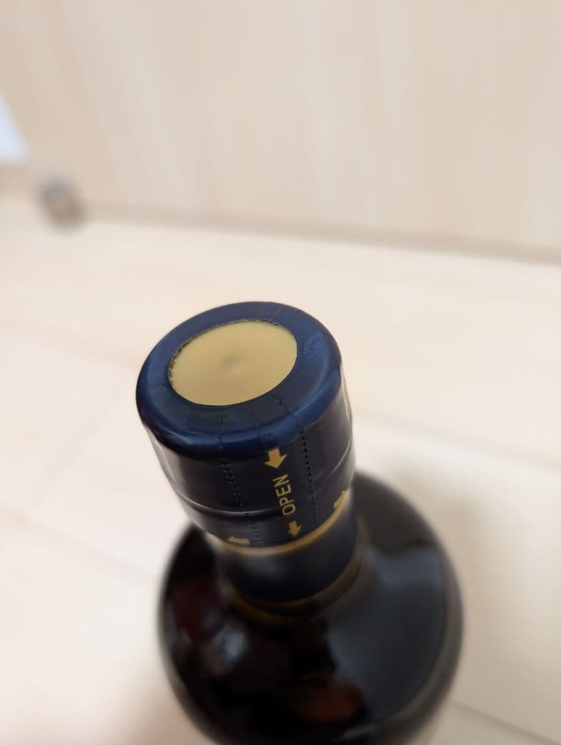 シングルモルト余市 700ml 45%（箱無し）