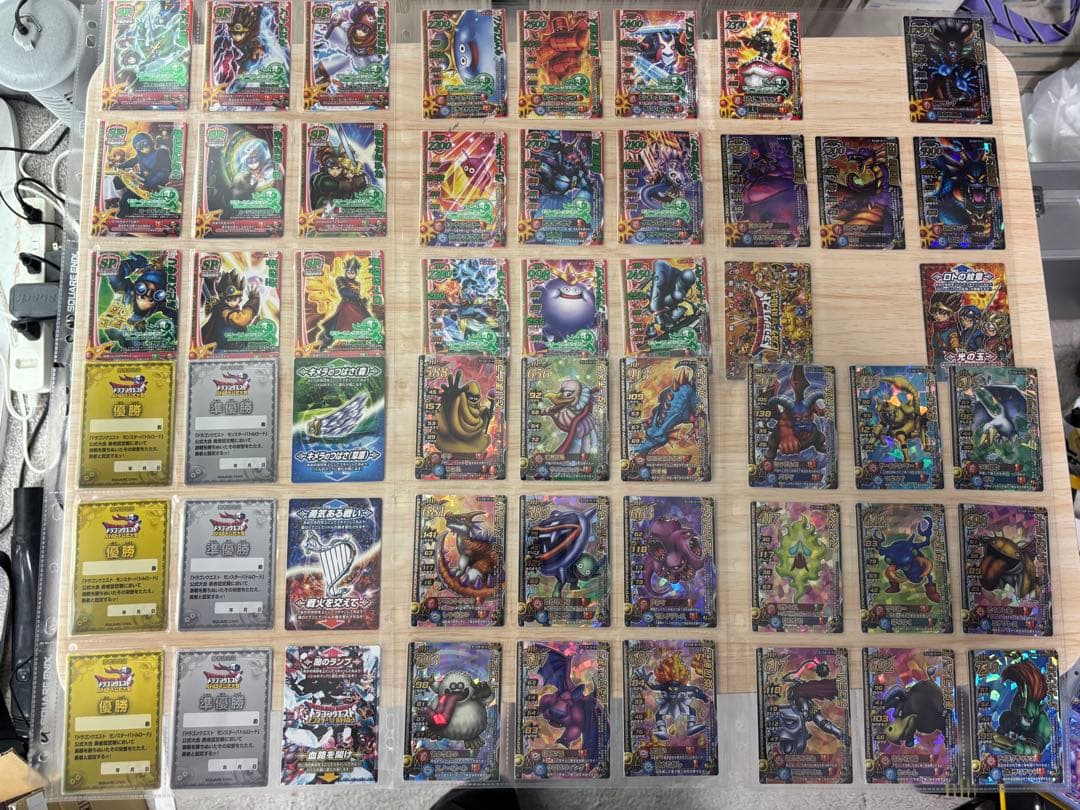 モンスターバトルロードⅠ Ⅱ セミコンプリートセット　ドラゴンクエスト