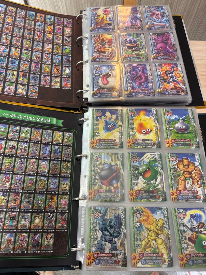 モンスターバトルロードⅠ Ⅱ セミコンプリートセット　ドラゴンクエスト