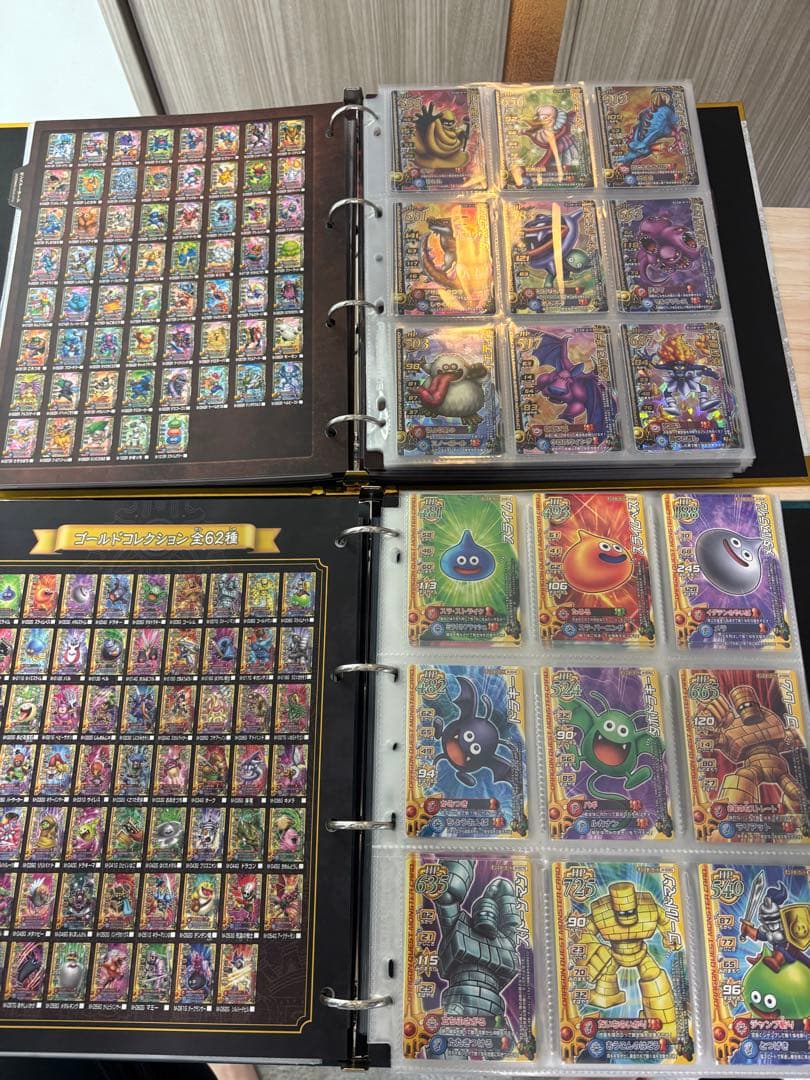 モンスターバトルロードⅠ Ⅱ セミコンプリートセット　ドラゴンクエスト