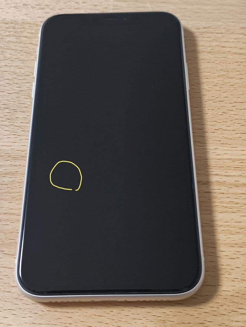 【極美品】iPhone 11 128GB ホワイト SIMフリー 残債なし