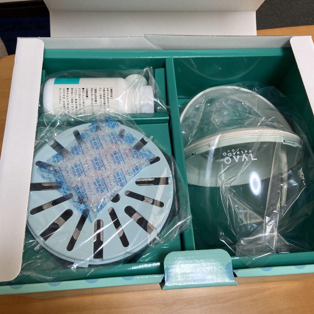 水素spa oval