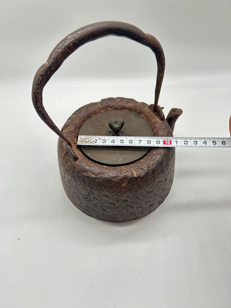 鉄瓶 落款あり  名人古作安之介 水漏れ無　極上品 時代物 容量約1000ml