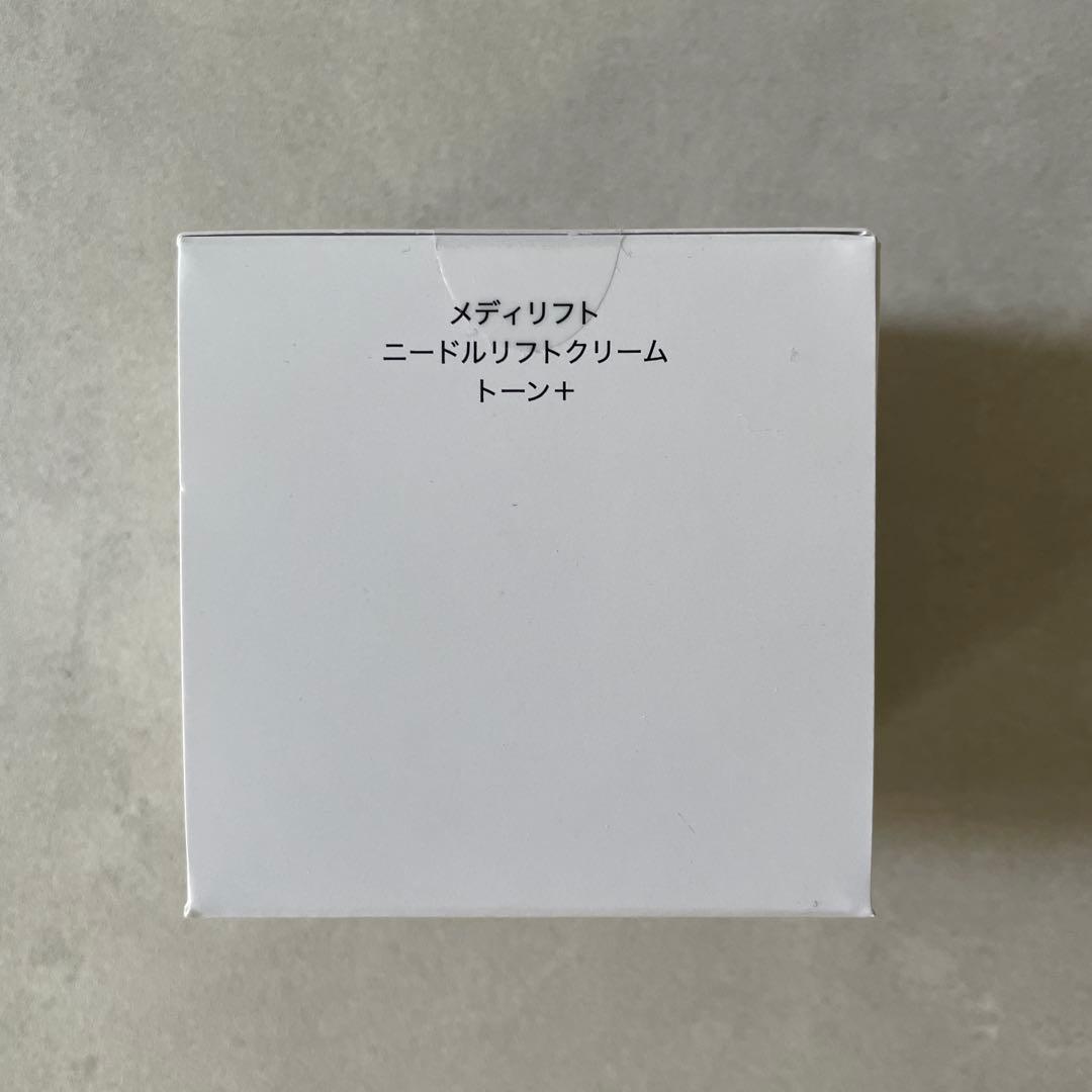メディリフト ニードルリフトクリーム トーン+ 25g 3個セット