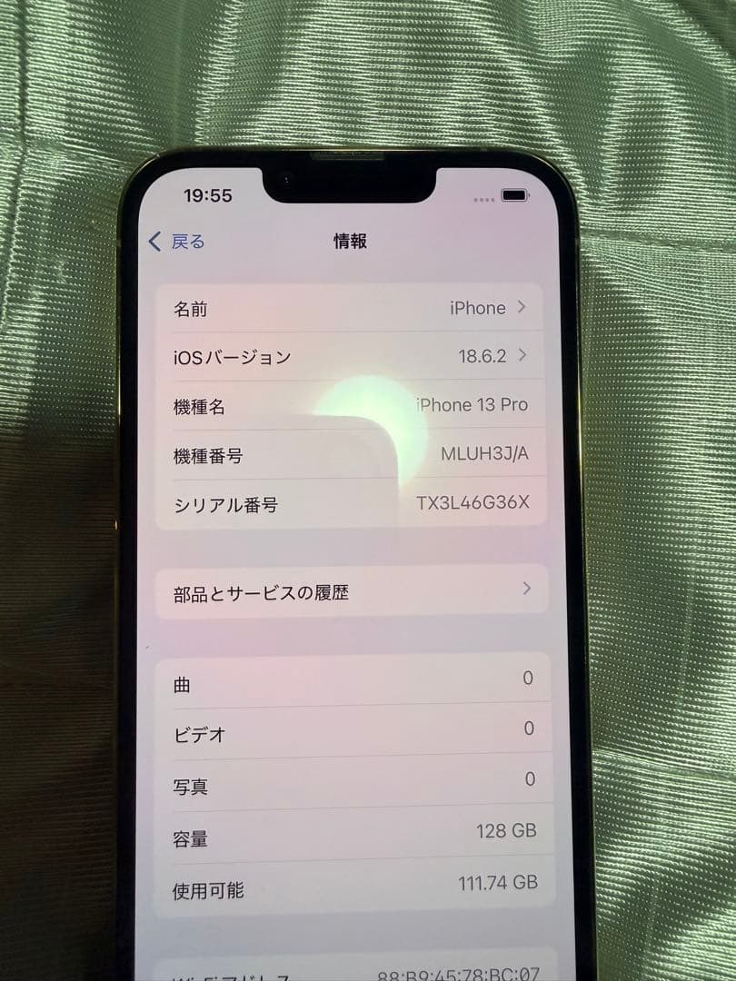 iPhone13pro 128GB バッテリー100% 本体のみ