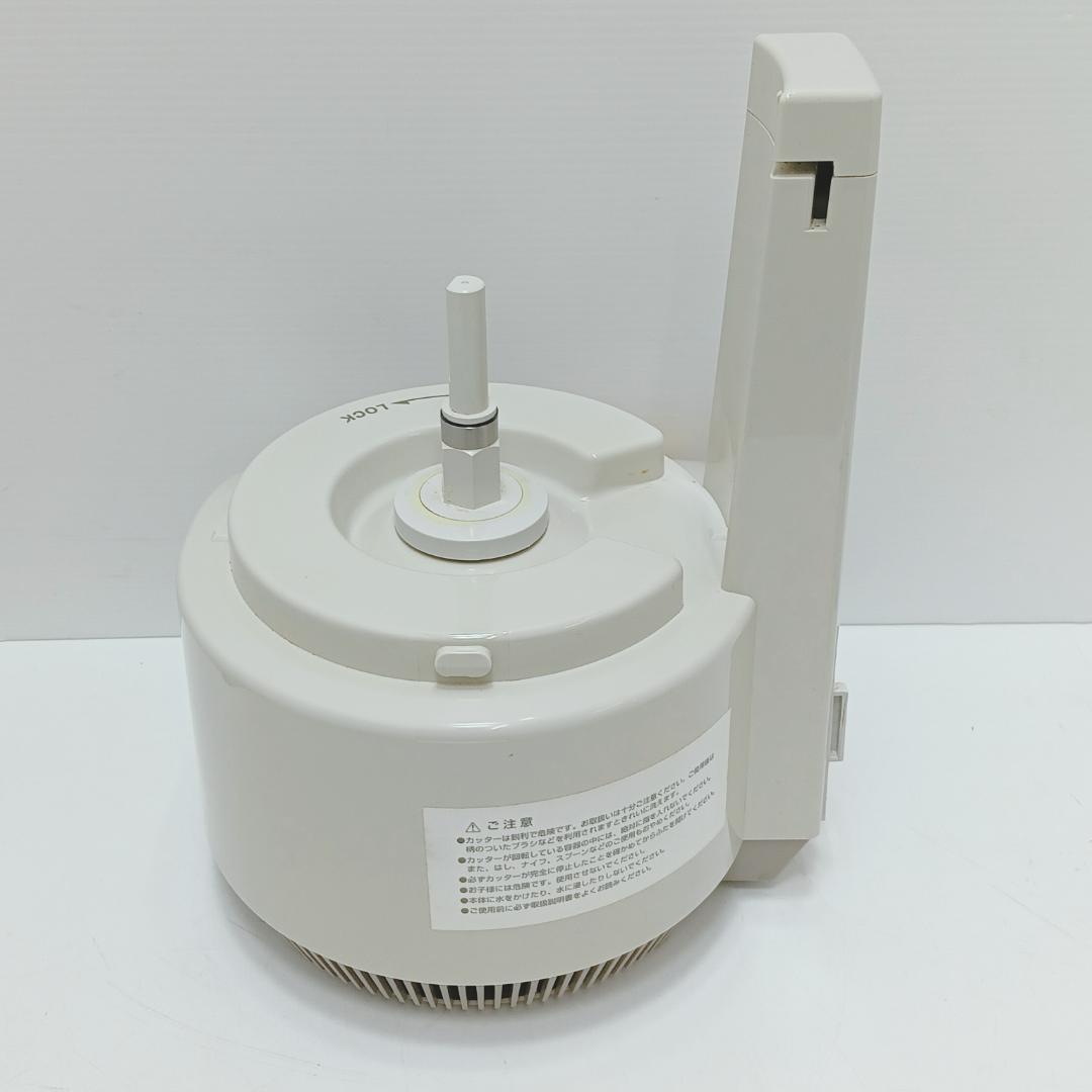 10m1931e1v フードプロセッサー アムウェイ E-3288-J