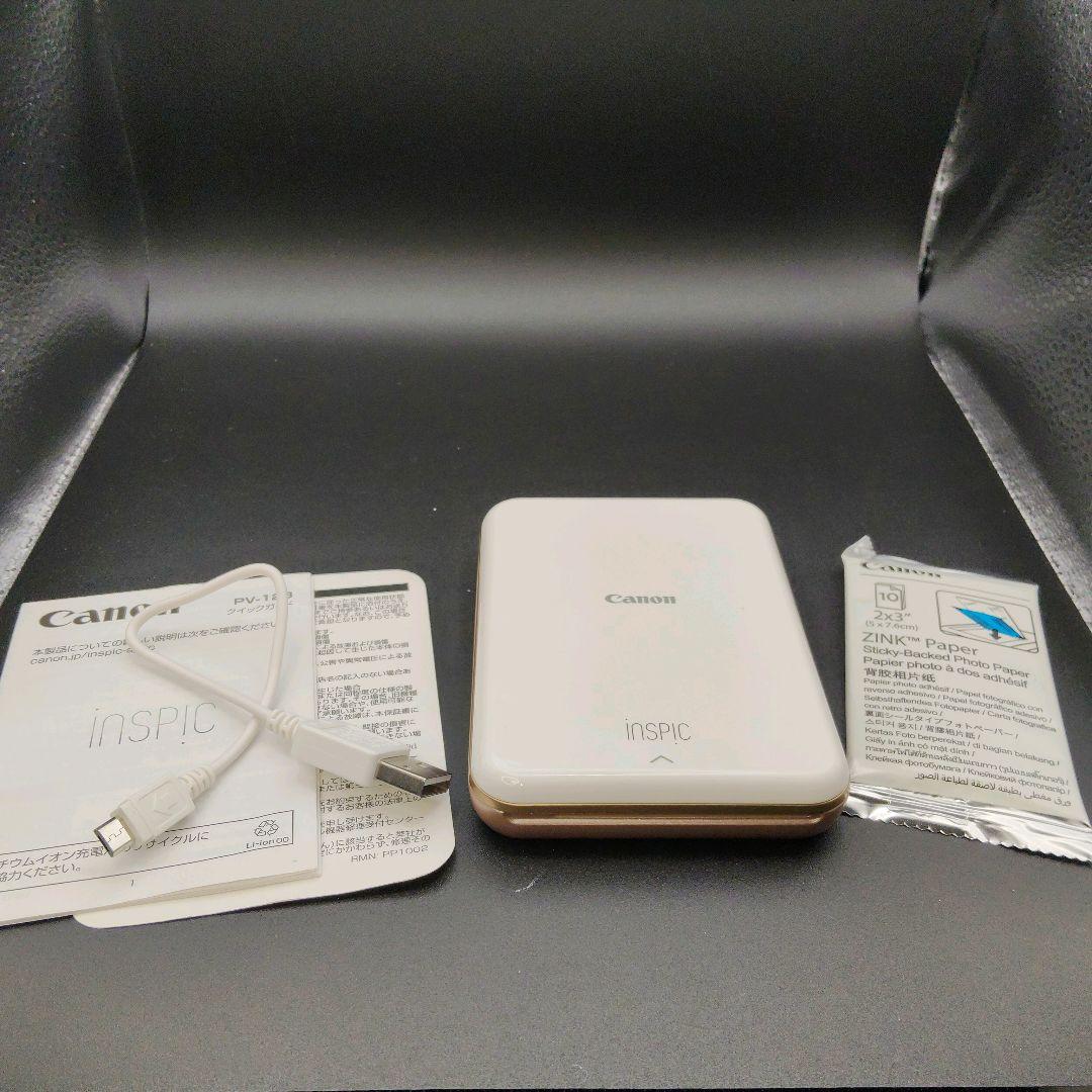 Canon スマホプリンター iNSPiC PV-123 ローズゴールド 動作品