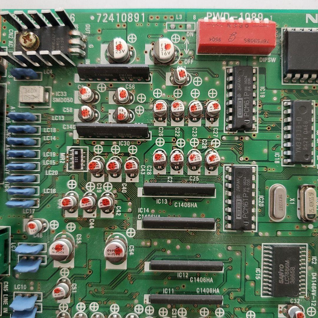 NEC PC-9801-86 サウンドボード