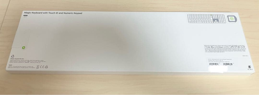 【新品未開封】Magic Keyboard with Touch ID
