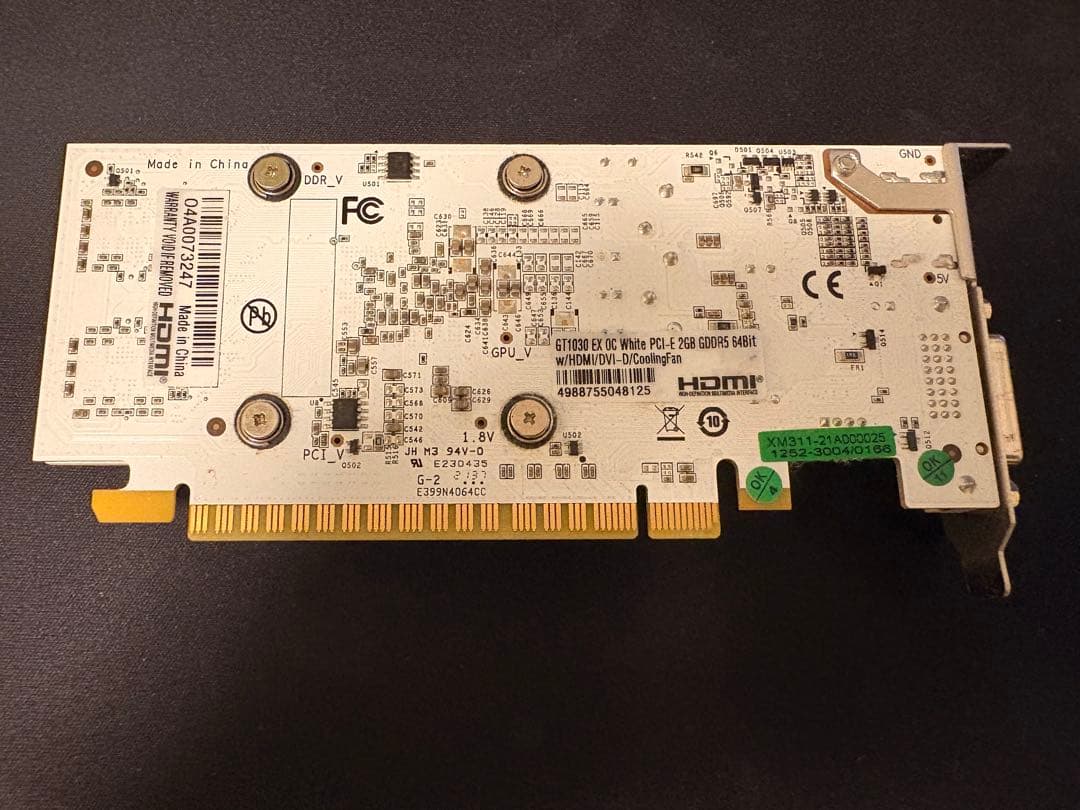 玄人志向 NVIDIA GT 1030 GDDR5 2GB ホワイトモデル