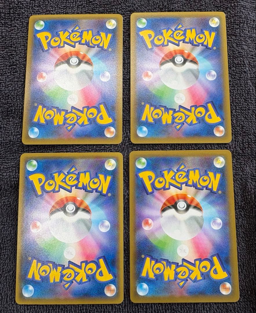 ポケモンカード 25thプロモ コンプリートセット