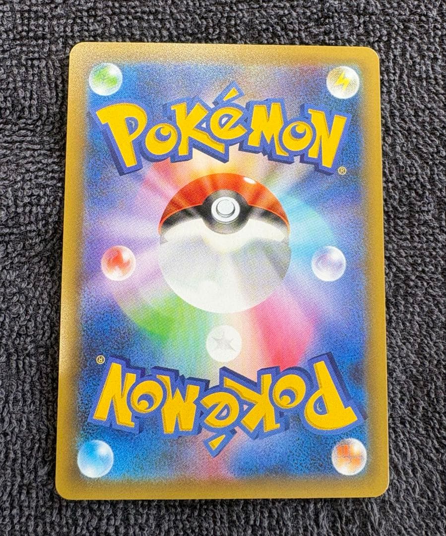 ポケモンカード 25thプロモ コンプリートセット