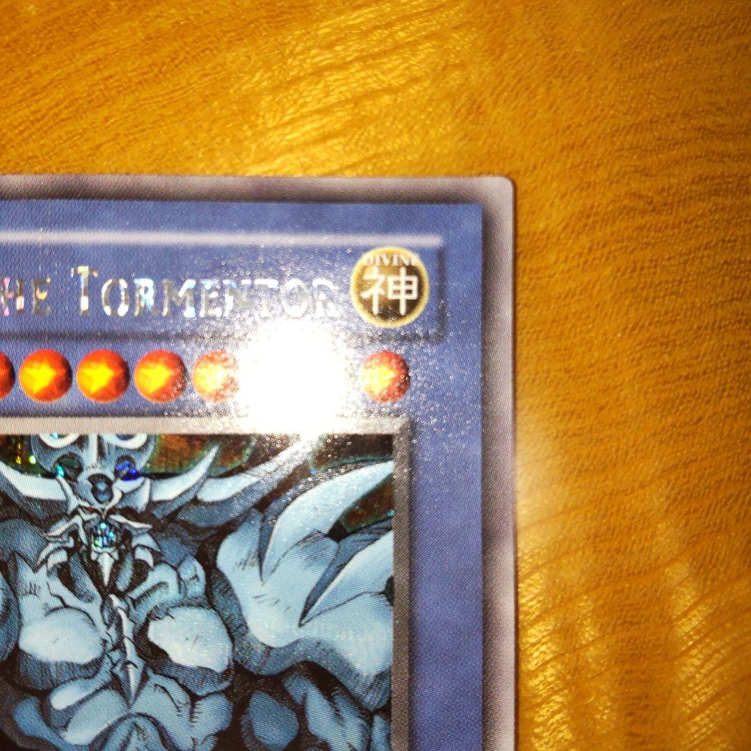 オシリスの天空竜 オベリスクの巨神兵 ラーの翼神竜 GBⅠ シークレット 英語