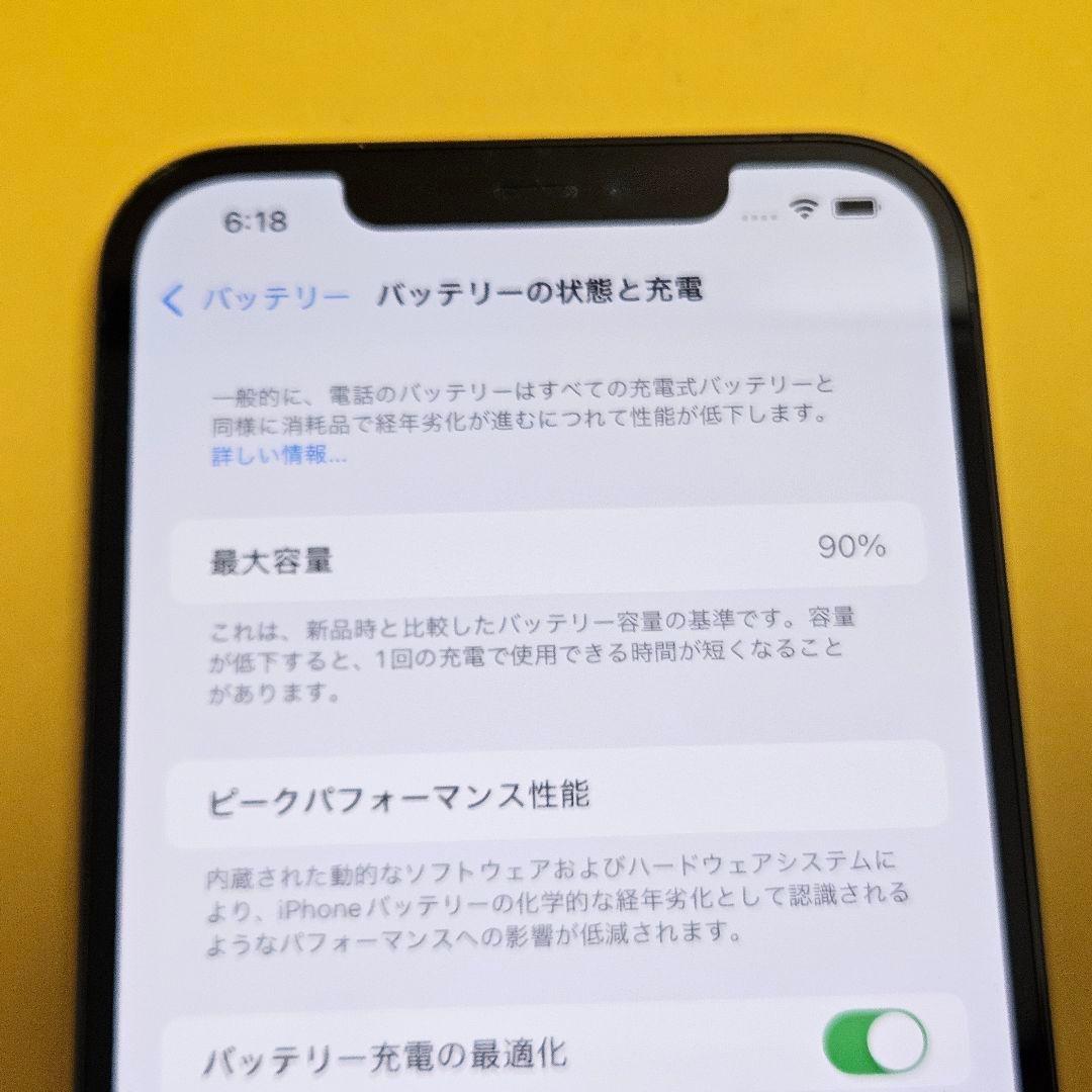 iPhone 12 Pro Max 128GB｜24時間以内発送#296