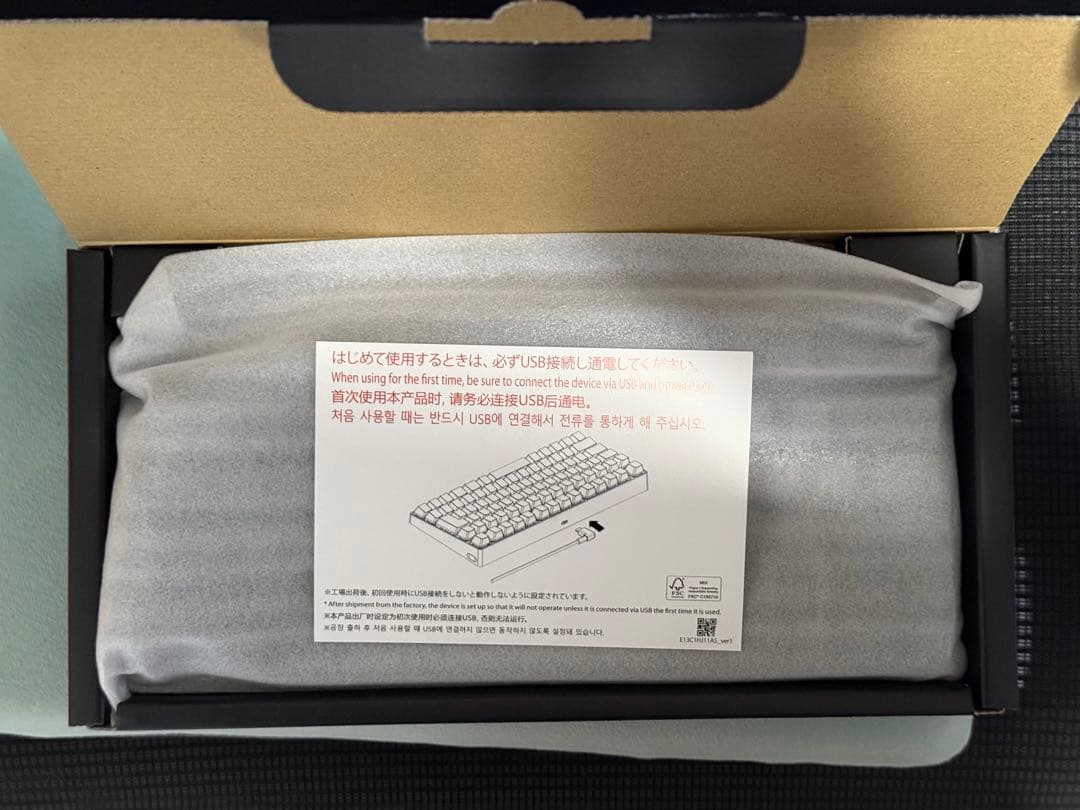 【美品】REALFORCE RC1 C1HK11 英語配列 45g キーボード