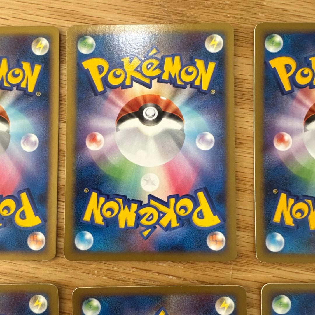 ポケモンカード　SP セット【6063