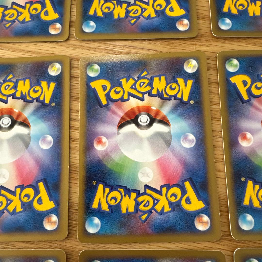 ポケモンカード　SP セット【6063