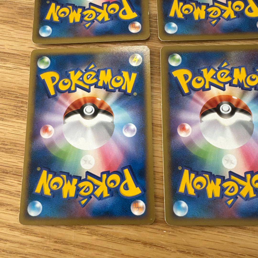 ポケモンカード　SP セット【6063