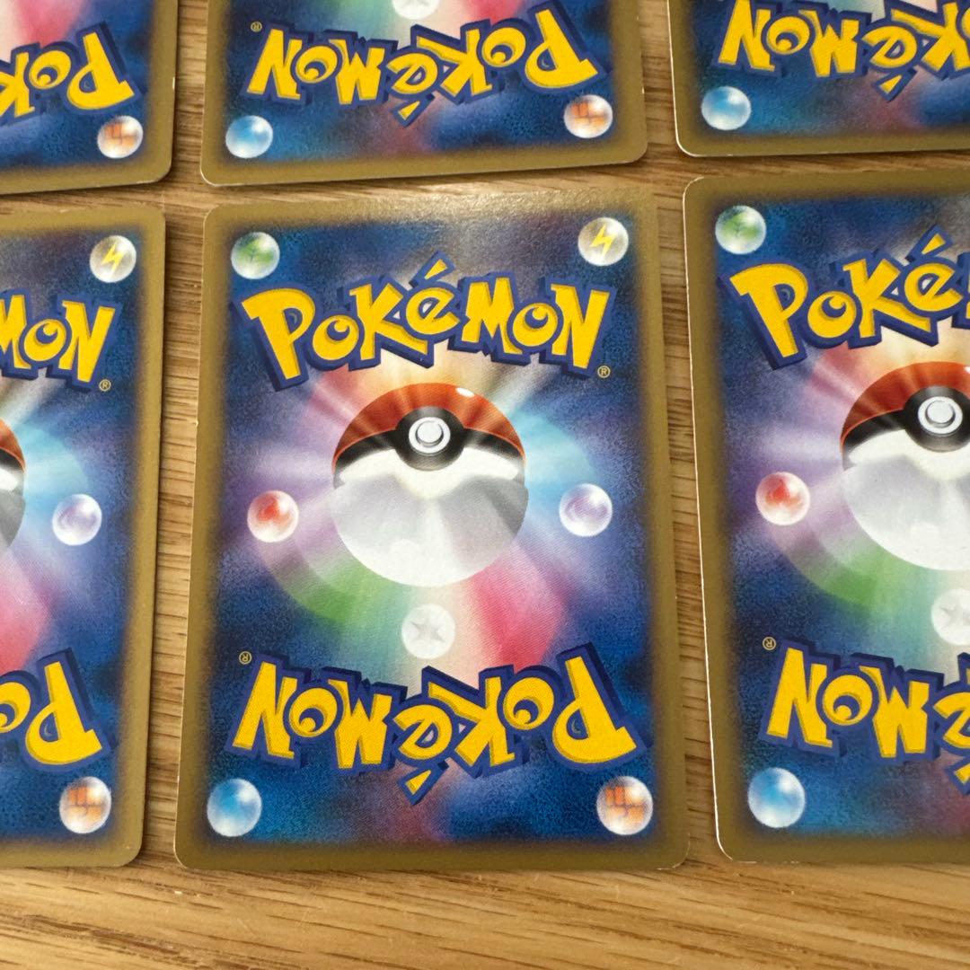 ポケモンカード　SP セット【6063