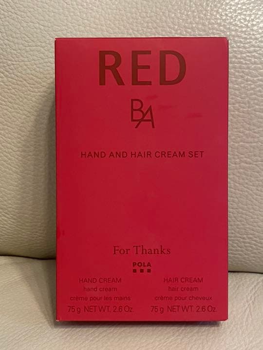 ポーラ　POLA Red B.A ギアアップコフレ
