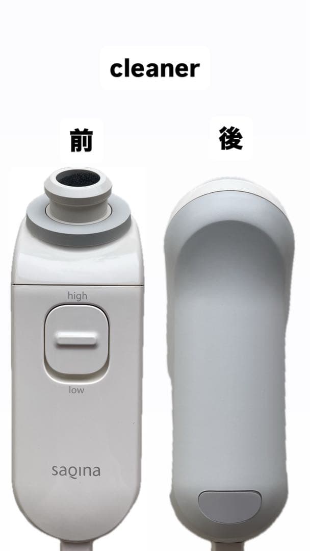 サキナピノ saqinapino tesla/cleaner スチーマー&美顔器