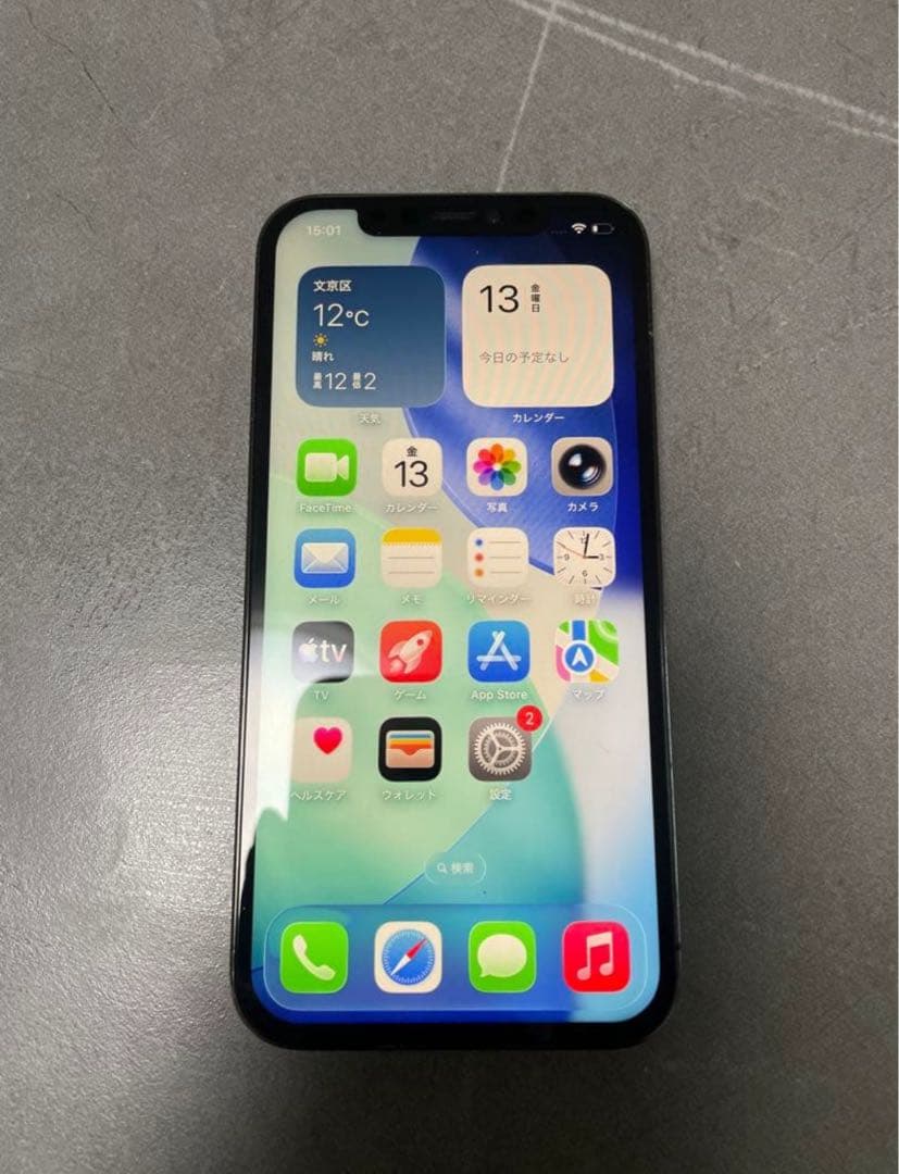 4000円OFF！美品　iPhone X 256GB SIMフリー スペースグレ