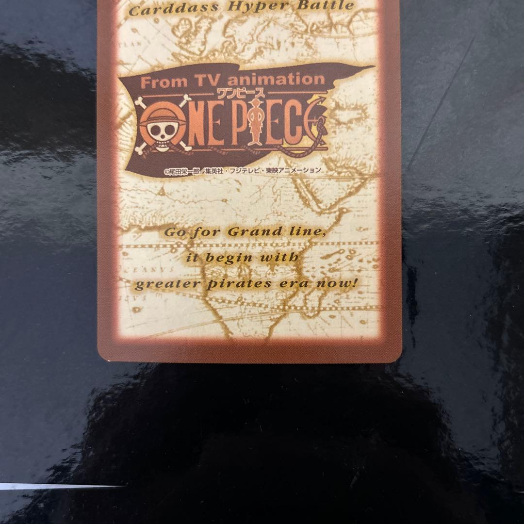 【稀少】ワンピースハイパーバトル　ルフィC01 準美品