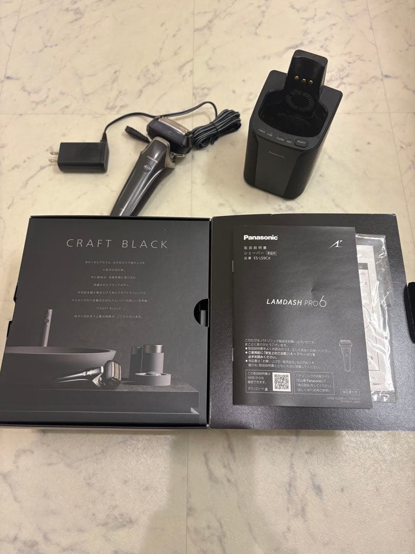 Panasonic ラムダッシュ PRO 6枚刃　ES-LS9CX